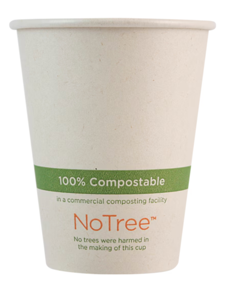 Hot Beverage Cup - 8 oz.