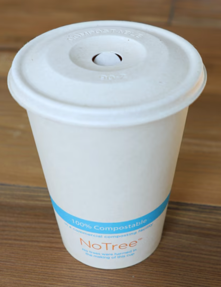 Bamboo Lid - 12-22 oz.
